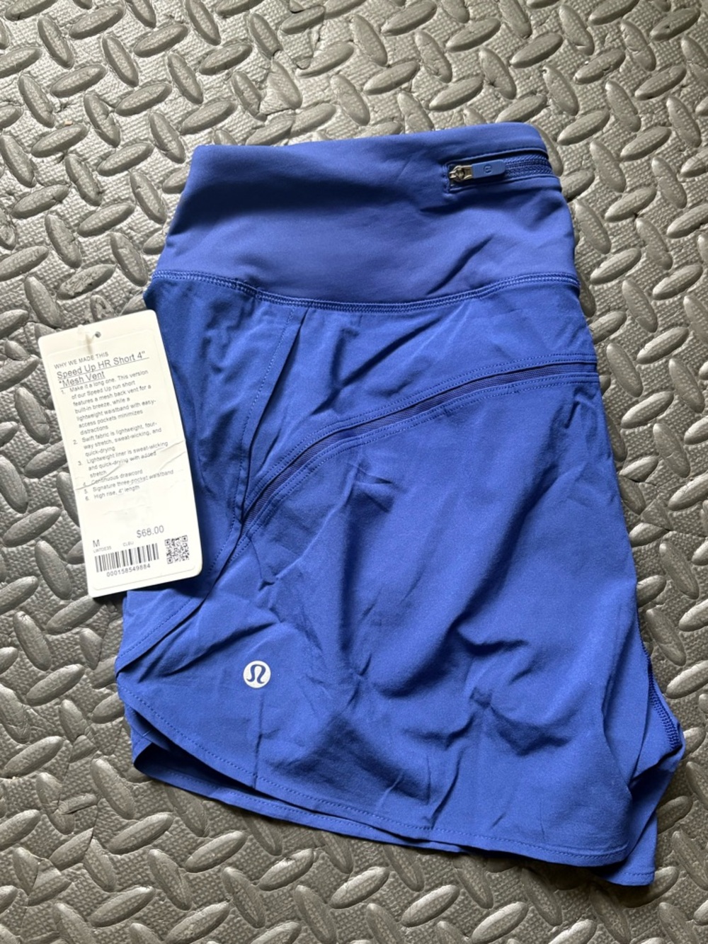 Lululemon Speed Up HR Short 4” NWT